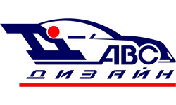 АВС-ДИЗАЙН